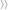 breadcrumb_double_arrow
